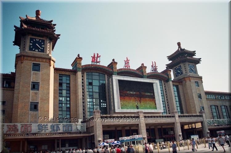 Beijing: Central Railway Station