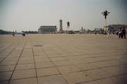 Beijing: Tiananmen Plein