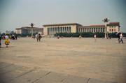 Beijing: Tiananmen Plein