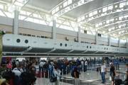 Costa Rica: San Jose Airport