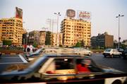 Cairo: Midan Tahrir