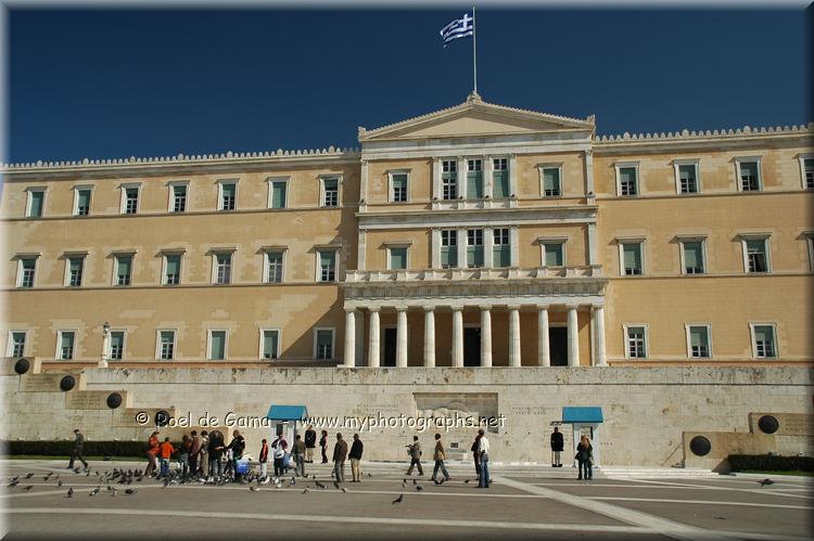 Athene: Parlementsgebouw