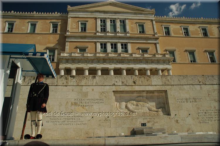 Athene: Parlementsgebouw