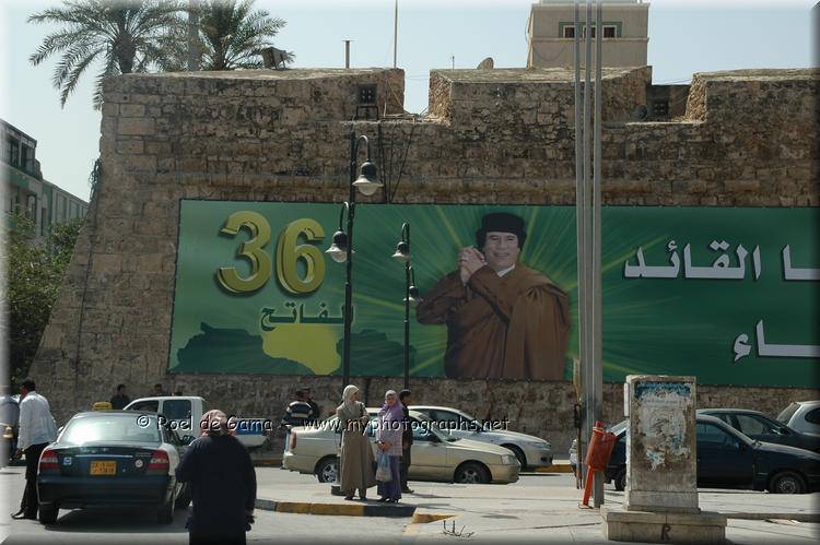 Tripoli: Muammar Gaddafi