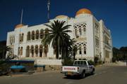 Tripoli: Universiteit