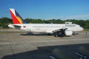 Filippijnen: Bohol Airport