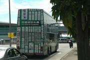 Singapore: City Bus